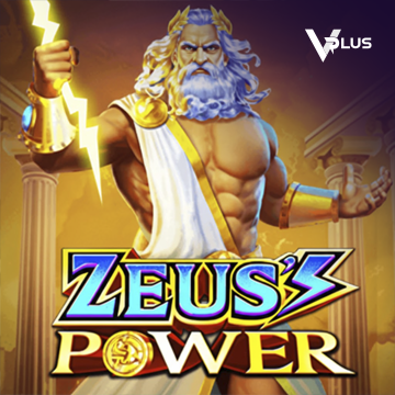 Vplus : Zeus Power - CSPLAY168
