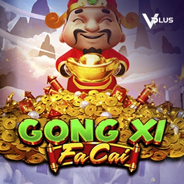 Vplus : Gong Xi Fa Cai - CSPLAY168