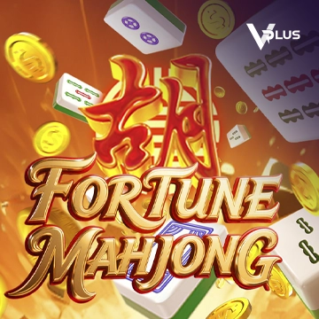 Vplus : Fortune Mahjong - CSPLAY168